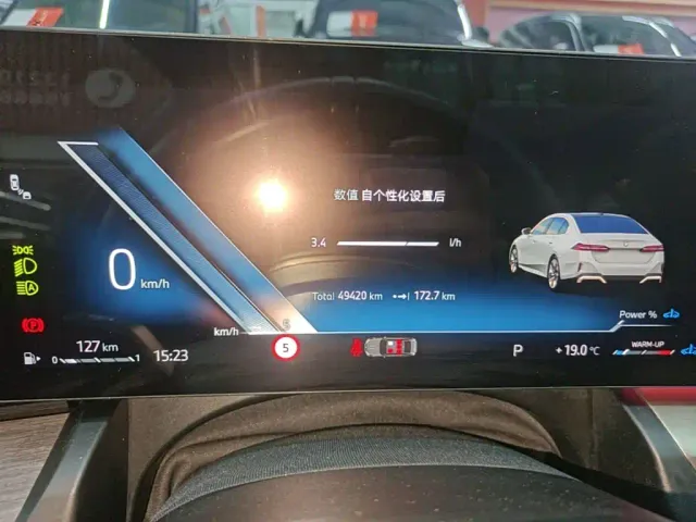 BMW 5 Series — Фото автомобиля 11