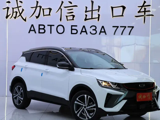 Geely Binyue — Фото автомобиля 3