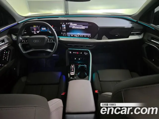 Audi Q5 — Фото автомобиля 7