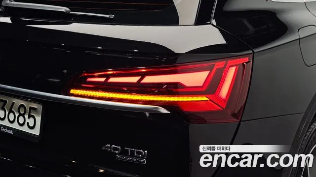 Audi Q5 FY — Фото автомобиля 8