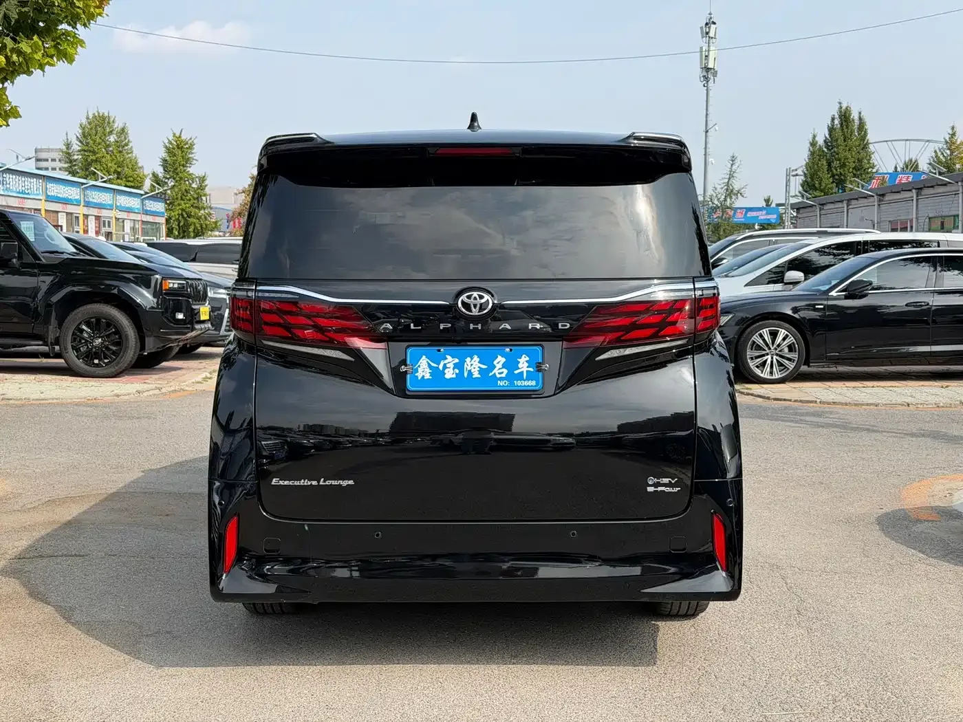 Toyota Alphard 2024 Hybrid 2.5L Prestige Edition — Фото автомобиля 3