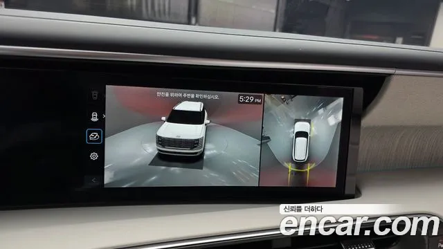 Hyundai Palisade Palisade (LX3) Бензин 2.5T 2WD 7 мест — Фото автомобиля 14