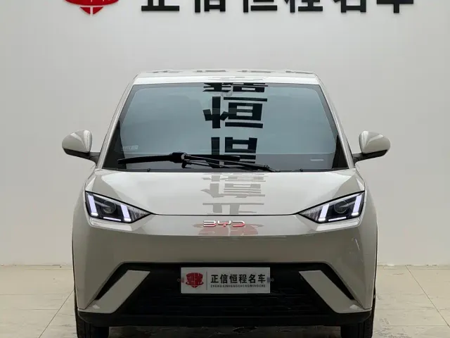 BYD Seagull — Фото автомобиля 2