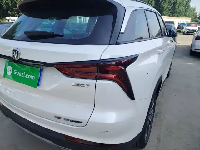 Changan CS75 Plus — Фото автомобиля 23