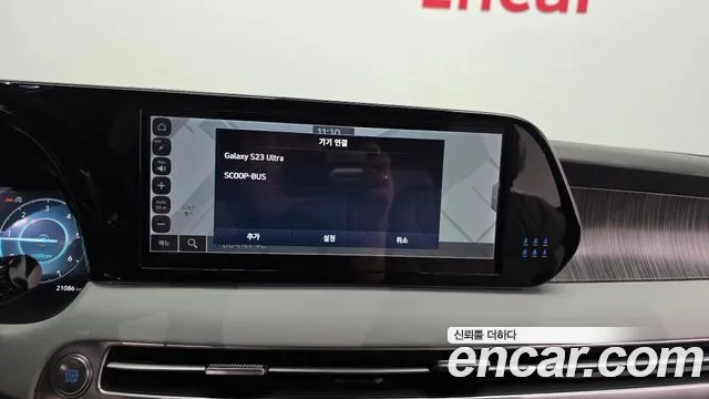 Hyundai Palisade The New Palisade Дизель 2.2 2WD — Фото автомобиля 24