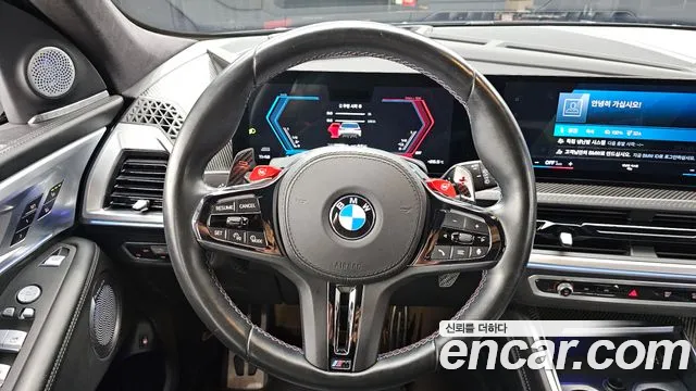 BMW XM — Фото автомобиля 12