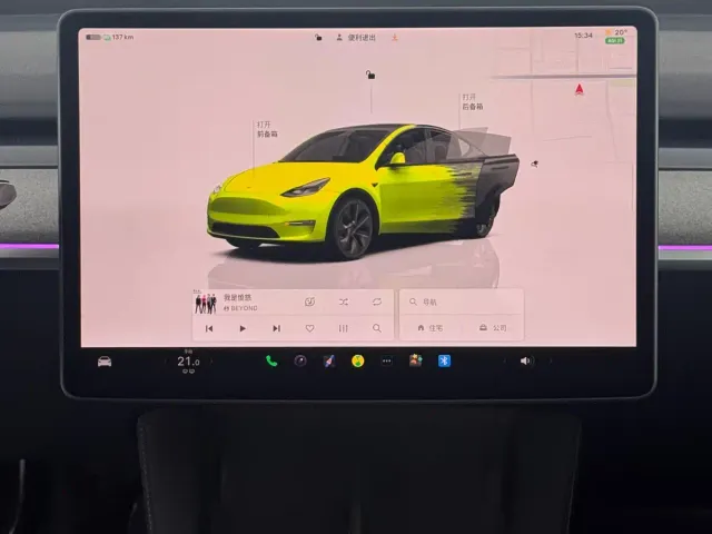 Tesla Model Y — Фото автомобиля 25