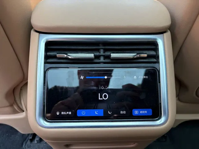 Stelato S9T — Фото автомобиля 15