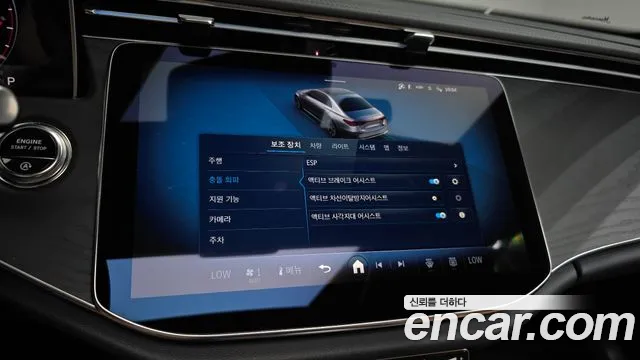 Mercedes-Benz E-Class — Фото автомобиля 17