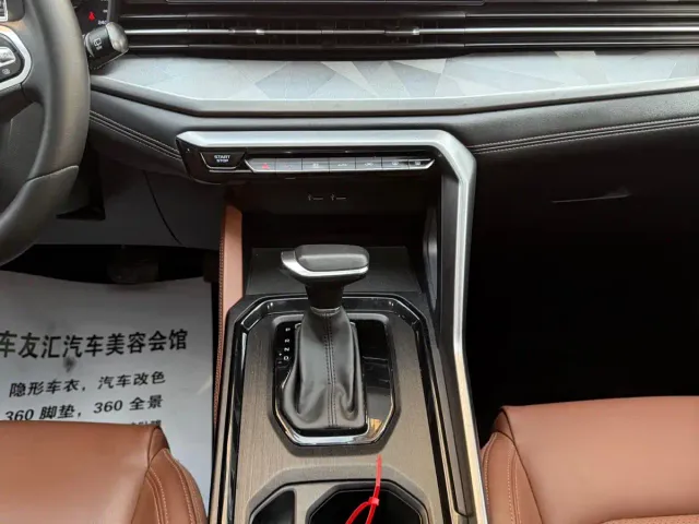 Geely Vision X6 — Фото автомобиля 21