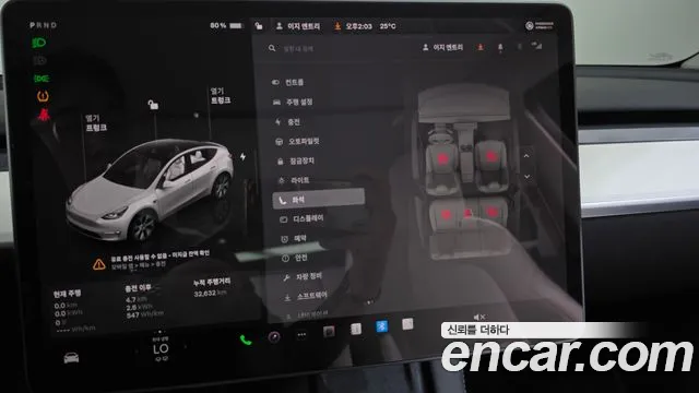 Tesla Model Y — Фото автомобиля 18