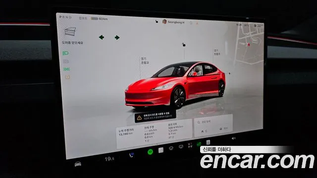 Tesla Model 3 — Фото автомобиля 8