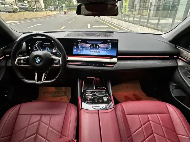 BMW 5 Series — Фото автомобиля 5