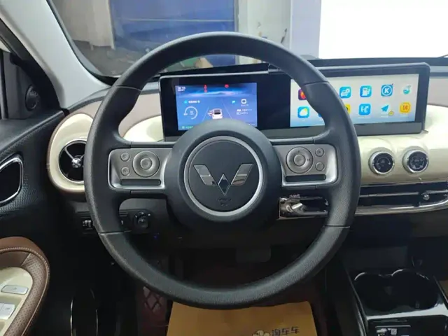 Wuling Bingo — Фото автомобиля 15