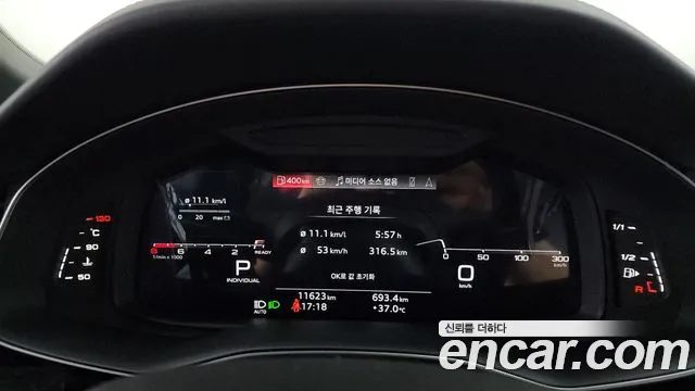 Audi Q8 55 TFSI quattro Premium — Фото автомобиля 8