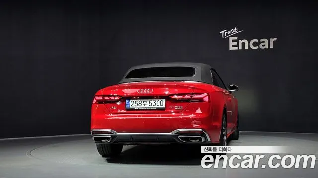 Audi A5 — Фото автомобиля 4