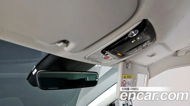 Kia EV6 Long Range — Фото автомобиля 19
