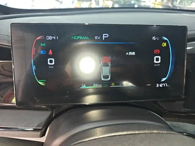 BYD Qin PLUS — Фото автомобиля 11