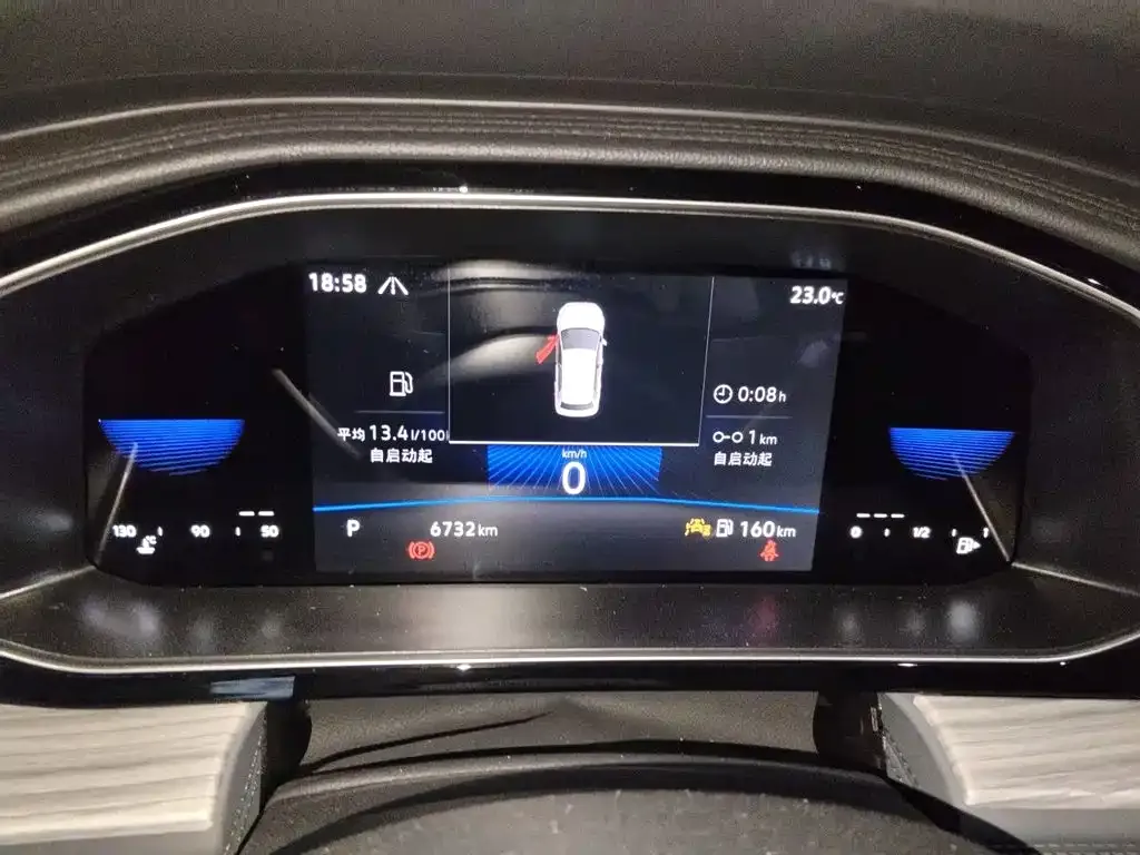 Volkswagen Sagitar 2026 Model 30 Million Special Selection 300TSI DSG Surpass Edition — Фото автомобиля 7