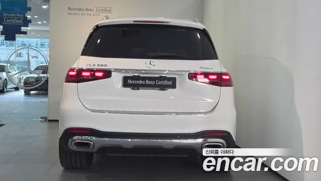 Mercedes-Benz GLS-Class X167 — Фото автомобиля 4