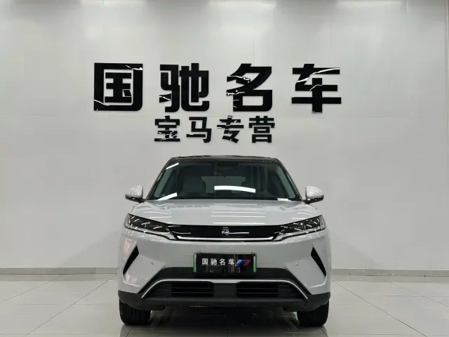 BYD Yuan UP — Фото автомобиля 3