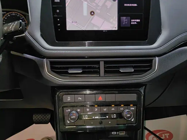 Volkswagen Tharu — Фото автомобиля 12