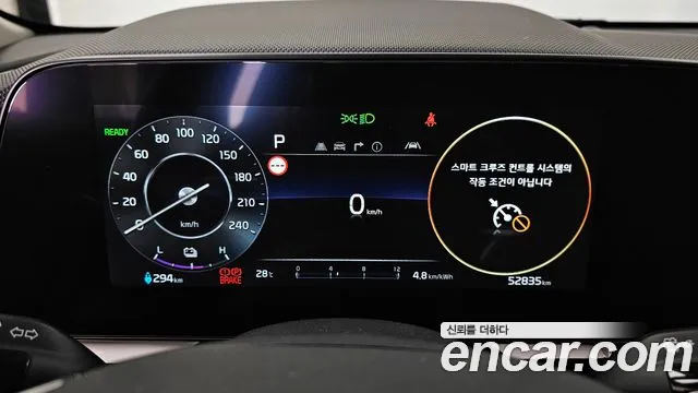 Kia Niro New — Фото автомобиля 8
