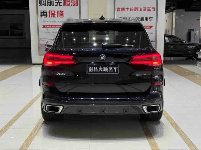 BMW X5 — Фото автомобиля 7