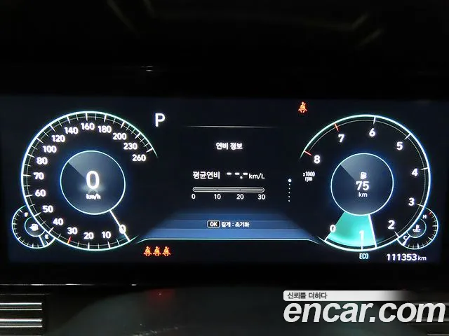 Hyundai Grandeur Grandeur (New) — Фото автомобиля 13