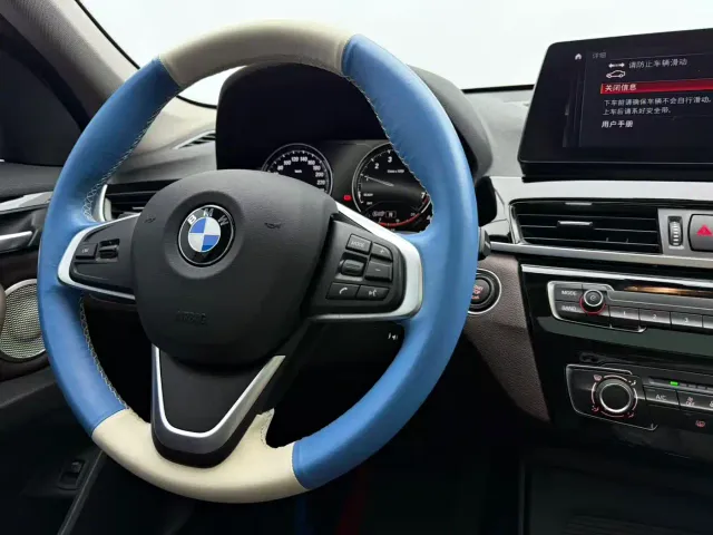 BMW BMW X1 2022 sDrive20Li Fashion — Фото автомобиля 12
