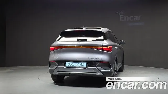 BYD Atto 3 — Фото автомобиля 4