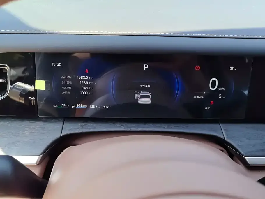 Wuling Motors Wuling Starlight L 2026 1.5L Base Model — Фото автомобиля 14