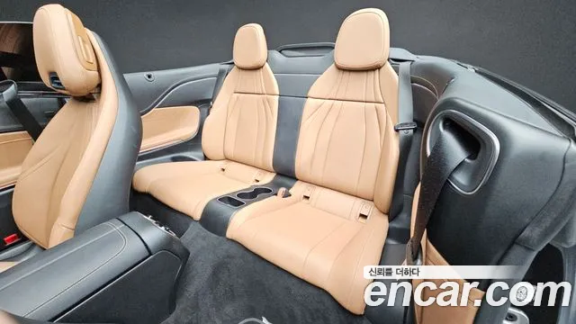 Mercedes-Benz CLE-Class — Фото автомобиля 21