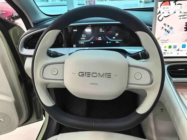 Geely Starry Wish — Фото автомобиля 4