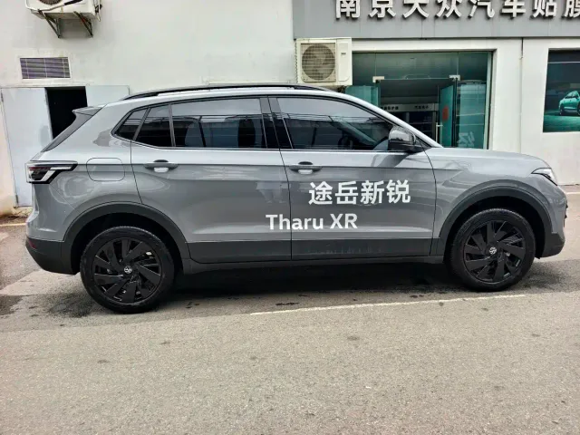 Volkswagen Tharu — Фото автомобиля 3