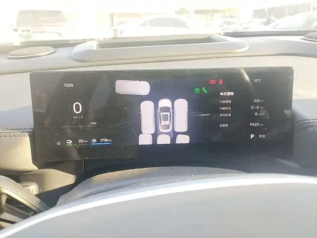 Geely Galaxy A7 — Фото автомобиля 11