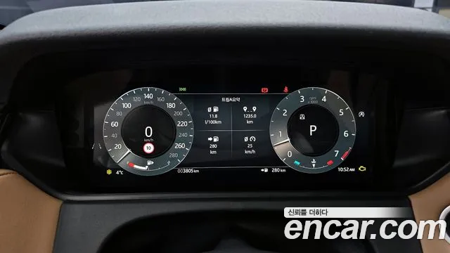 Land Rover Range Rover Velar Range Rover Velar 3.0 P400 Dynamic HSE — Фото автомобиля 8