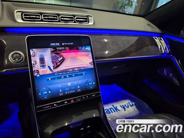 Mercedes-Benz S-Class W223 — Фото автомобиля 15