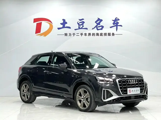 Audi Q2L — Фото автомобиля 3