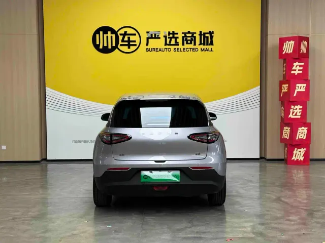 Geely Starry Wish — Фото автомобиля 7