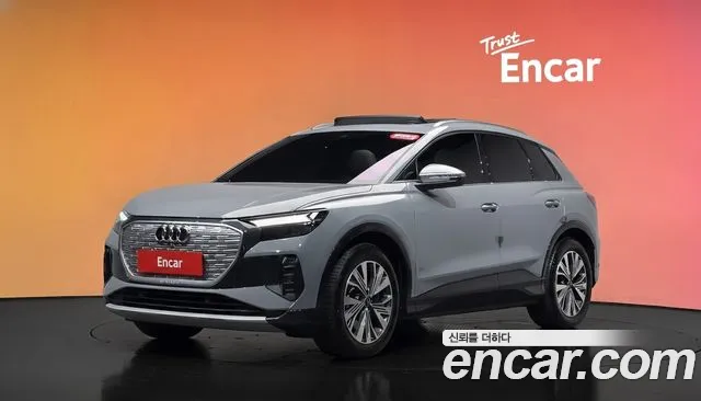 Фотография автомобиля — Audi Q4 e-tron F4