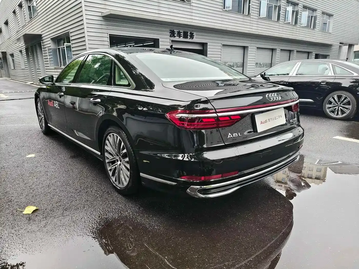Audi Audi A8 2024 Model A8L 50 TFSI quattro Executive — Фото автомобиля 4