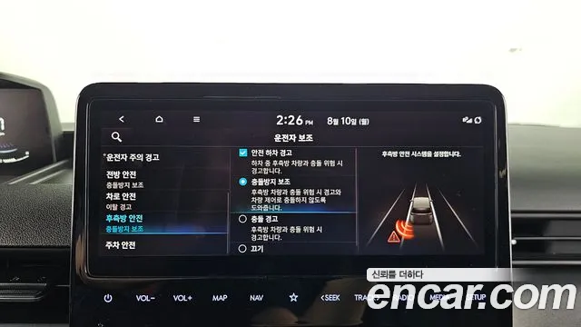 Hyundai Staria Staria Карго 5 мест — Фото автомобиля 19