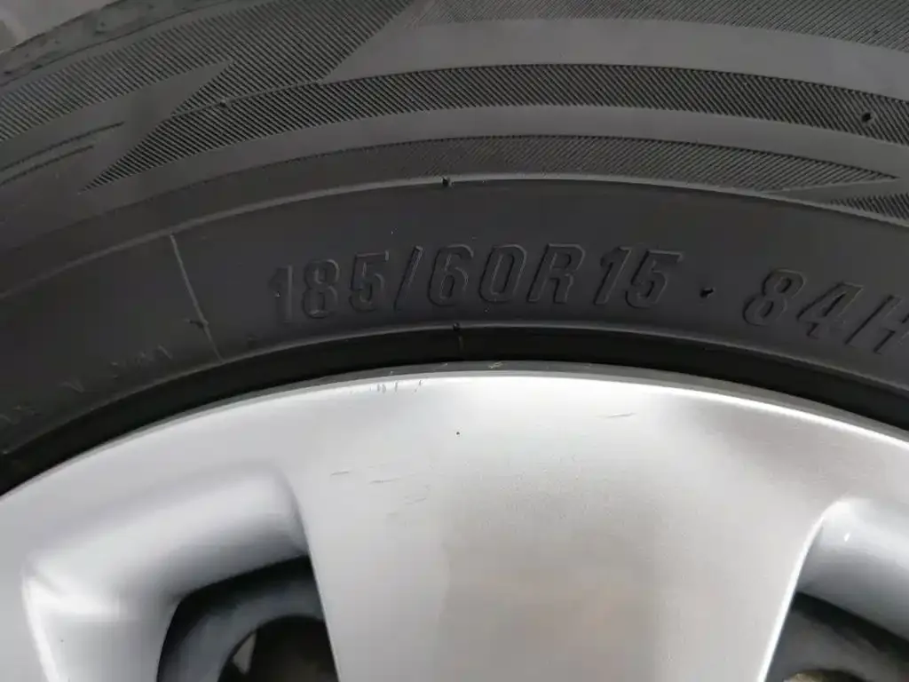 Toyota YARiS L Zhi Xuan 2022 Zhi Xuan X 1.5L CVT Leading PLUS Edition — Фото автомобиля 24