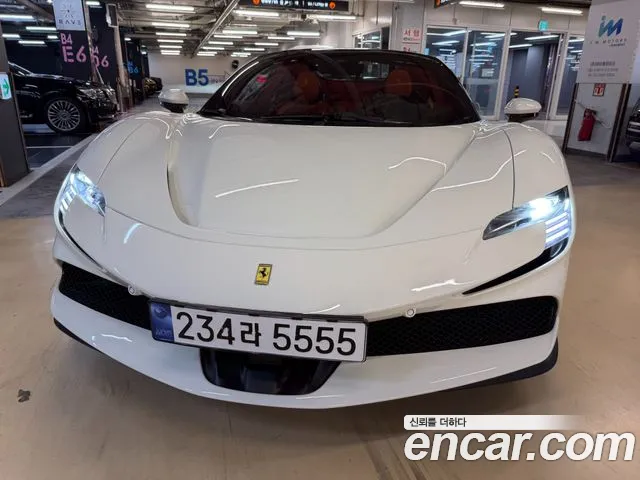 Ferrari SF90 — Фото автомобиля 2