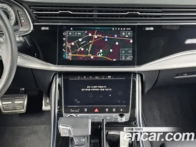 Audi Q8 50 TDI quattro Premium — Фото автомобиля 14