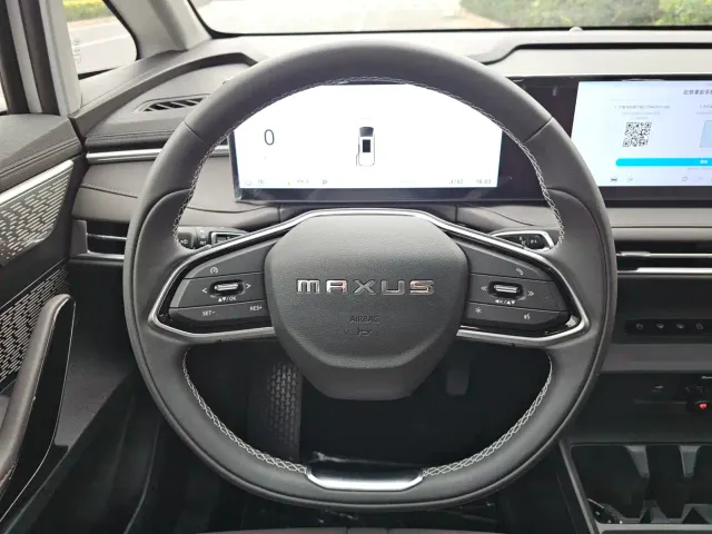 Maxus Dajia 7 — Фото автомобиля 14