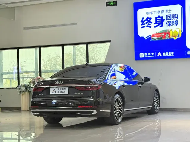 Audi A8 — Фото автомобиля 16