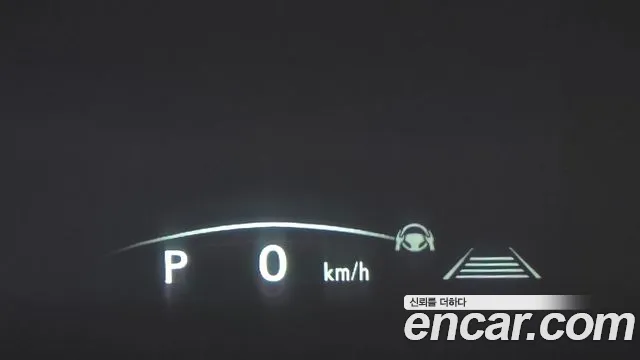 Lexus NX NX450h+ 2nd Gen — Фото автомобиля 14