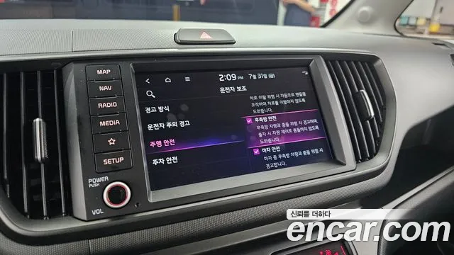 Kia RAY Новый Kia Ray Signature — Фото автомобиля 12